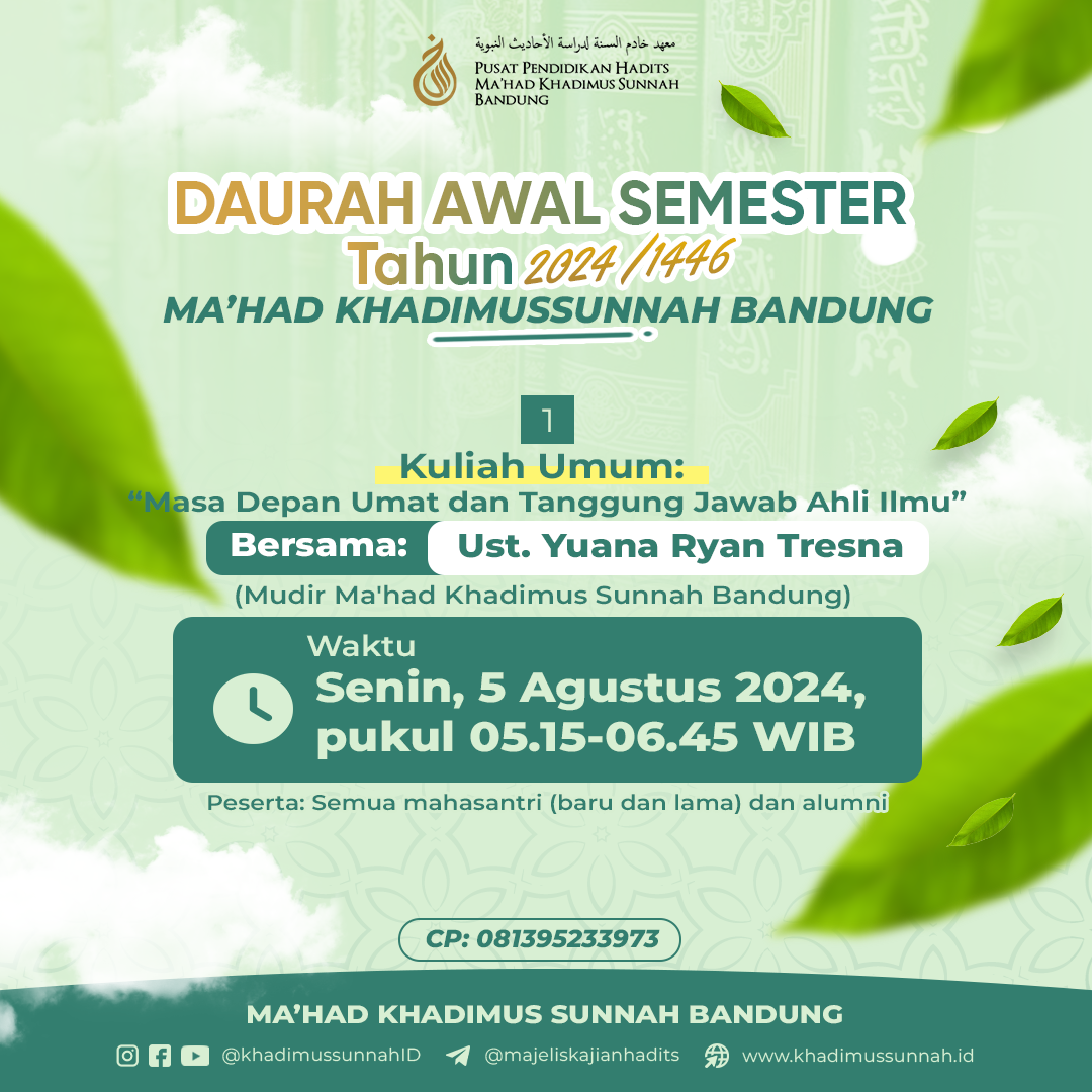 [1] KULIAH UMUM SEMESTER GANJIL 1446 H - Ust. Yuana Ryan Tresna