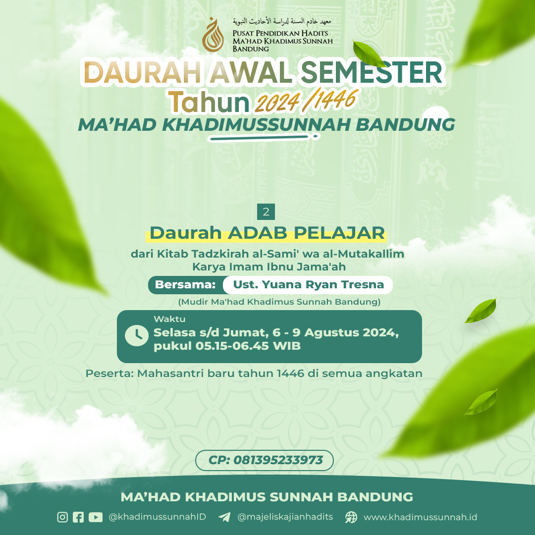 [2] DAURAH ADAB PELAJAR - Ust. Yuana Ryan Tresna