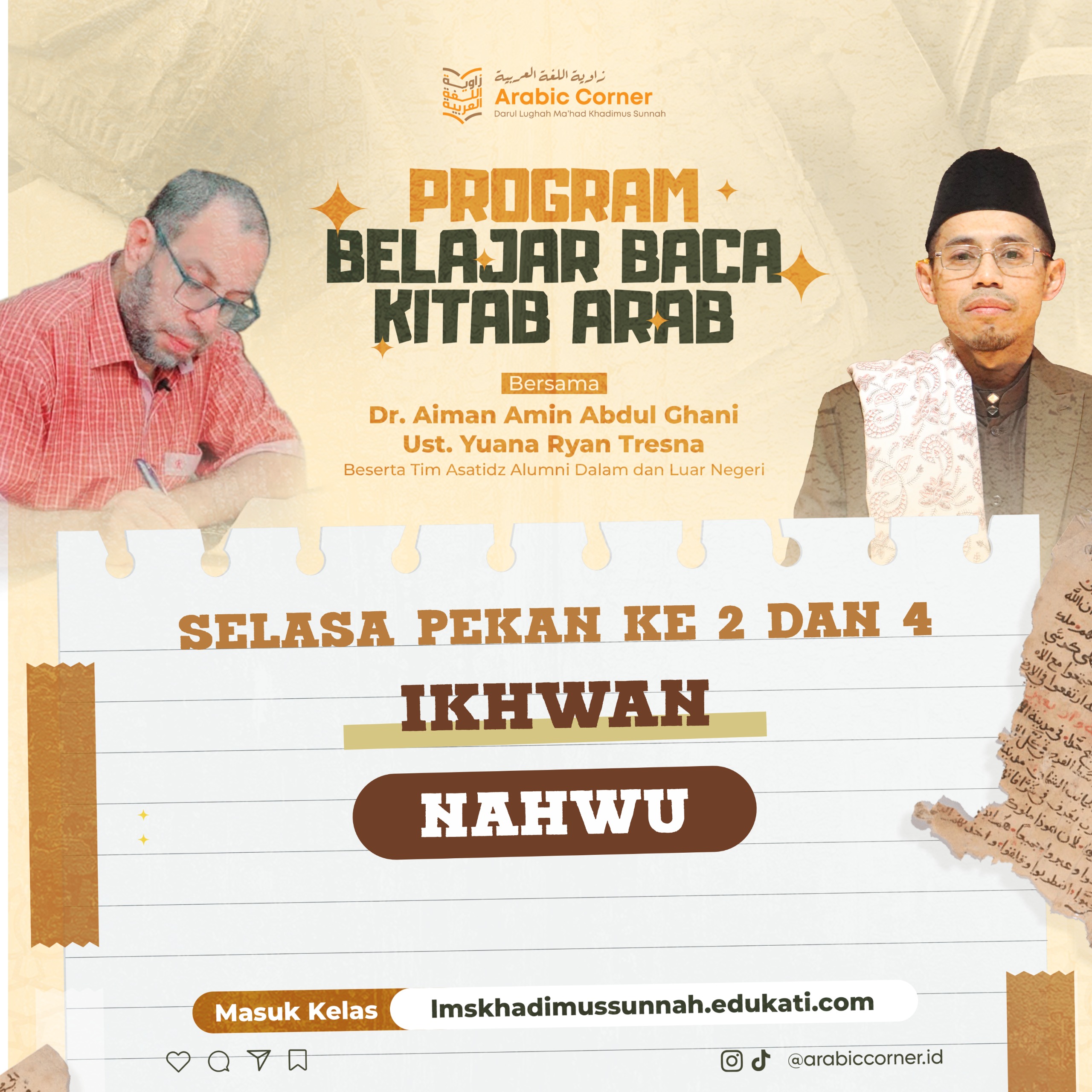 SELASA - Pekan 2 dan 4 - IKHWAN - NAHWU - Ust. M. Akbar Mujaddid, Lc.