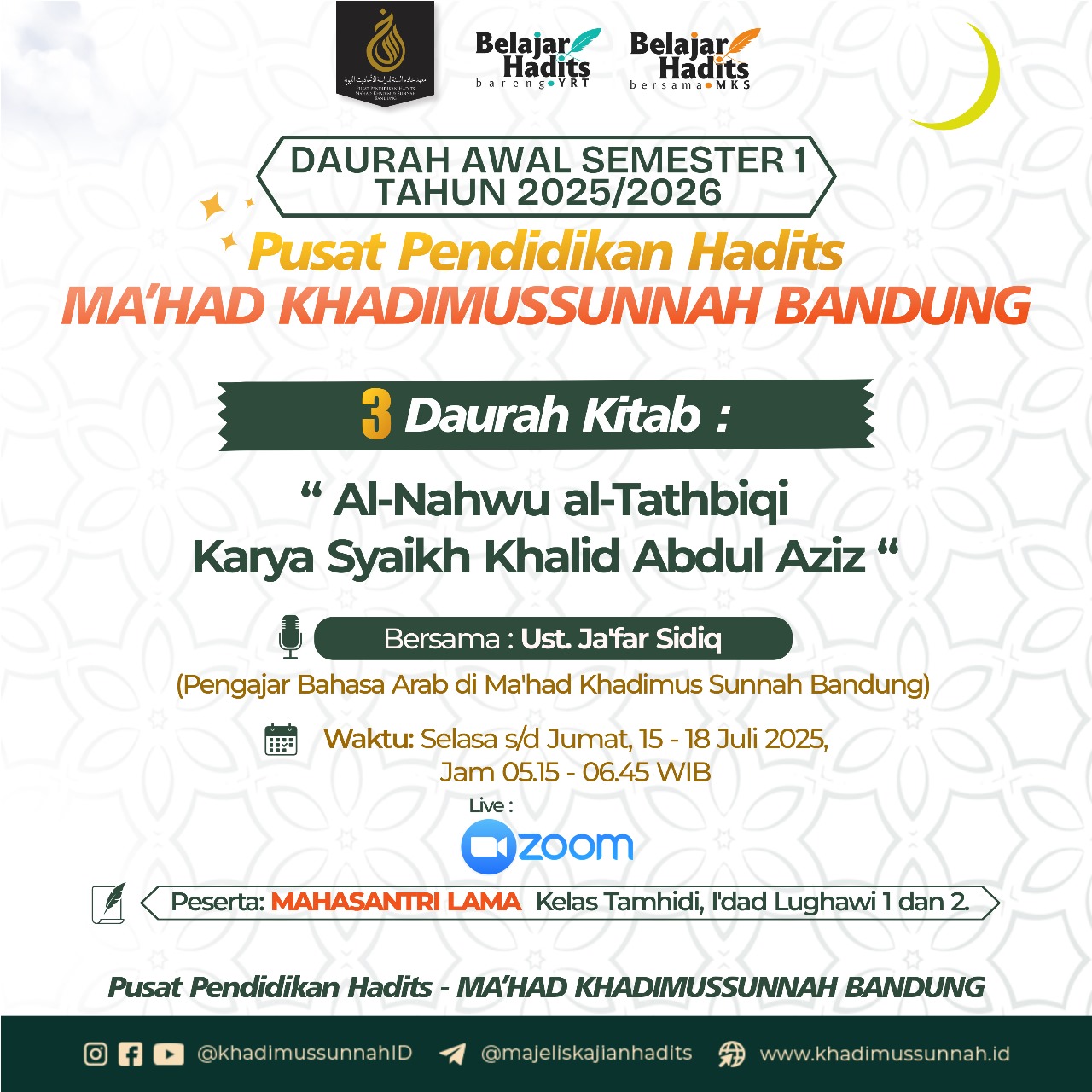 [3] Daurah al-Nahwu al-Tathbiqi   - SANTRI LAMA TAMHIDI DAN IDAD 1&2 - Ust. Ja'far Sidiq